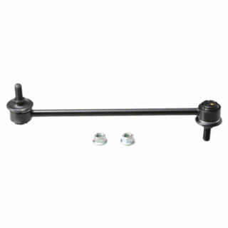 Rear Suspension Stabilizer Bar Link